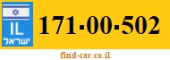 171-00-502