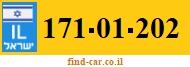 171-01-202