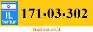 171-03-302