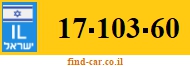 17-103-60