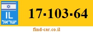17-103-64