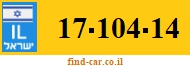 17-104-14