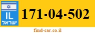 171-04-502