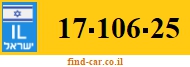 17-106-25