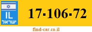 17-106-72