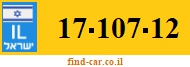 17-107-12