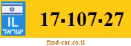 17-107-27