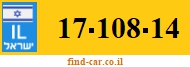 17-108-14
