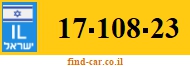 17-108-23