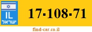 17-108-71