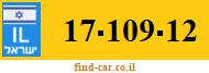 17-109-12