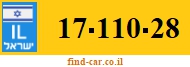 17-110-28