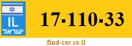 17-110-33