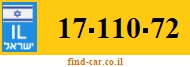 17-110-72
