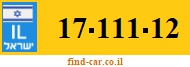 17-111-12