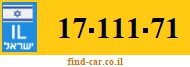 17-111-71