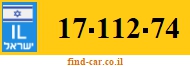 17-112-74