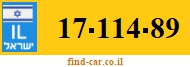 17-114-89