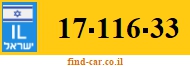 17-116-33