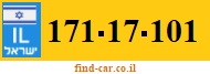 171-17-101
