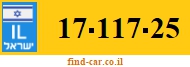 17-117-25