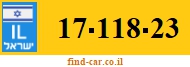 17-118-23