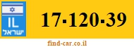 17-120-39