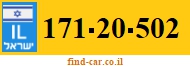 171-20-502