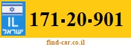 171-20-901