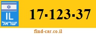 17-123-37