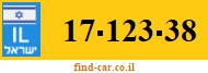 17-123-38
