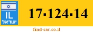 17-124-14
