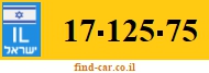 17-125-75