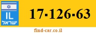 17-126-63