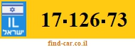 17-126-73