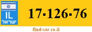 17-126-76