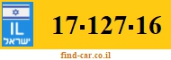 17-127-16