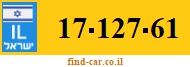 17-127-61