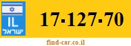 17-127-70