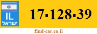 17-128-39