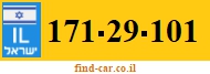 171-29-101
