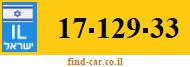 17-129-33