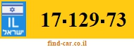 17-129-73