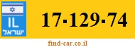 17-129-74