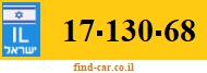 17-130-68