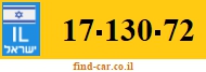 17-130-72