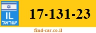 17-131-23