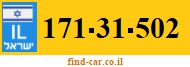 171-31-502