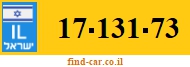 17-131-73