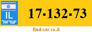 17-132-73